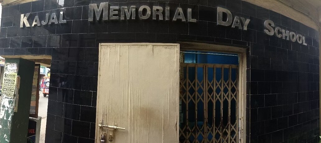Kajal Memorial Day School Belgharia