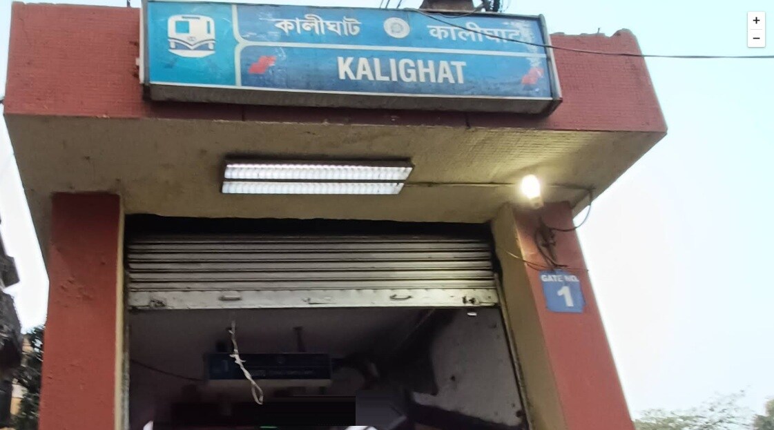 Kalighat Metro Station Kalighat