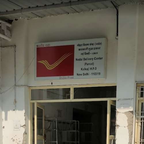 Kalkaji Head Post Office,  Kalkaji
