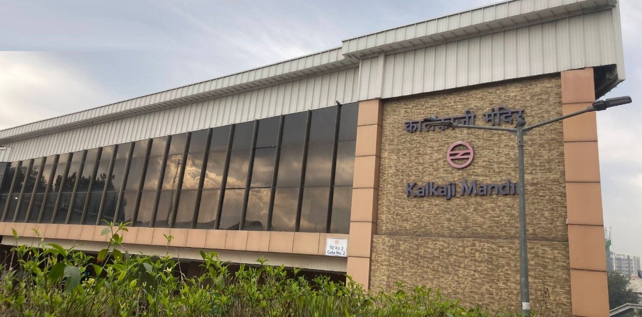 Kalkaji Metro Station Kalkaji