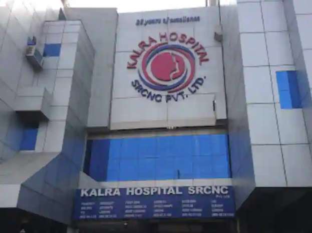 Kalra Hospital,  Kirti Nagar