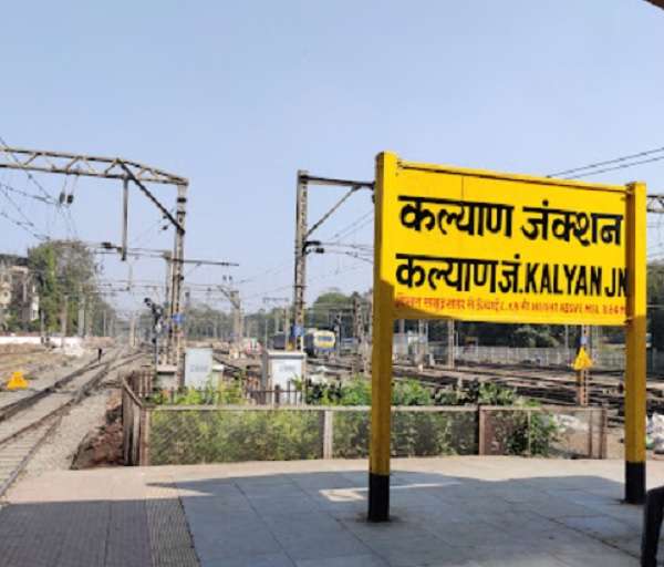 Kalyan Junction Railway Station,  Kalyan West