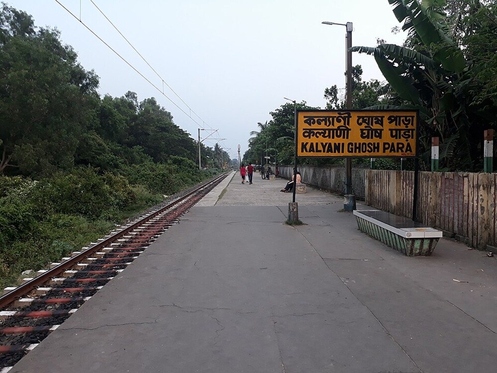 Kalyani Ghospara Railway Station Kalyani