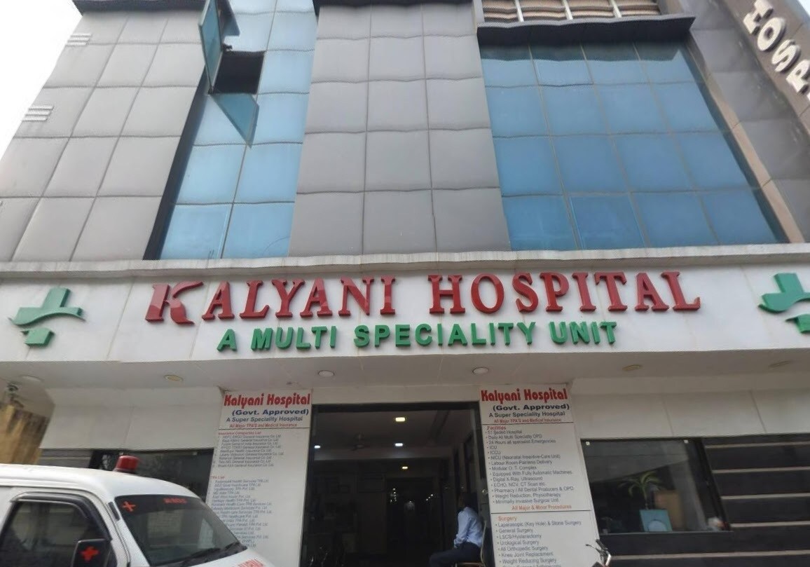 Kalyani Hospital Najafgarh