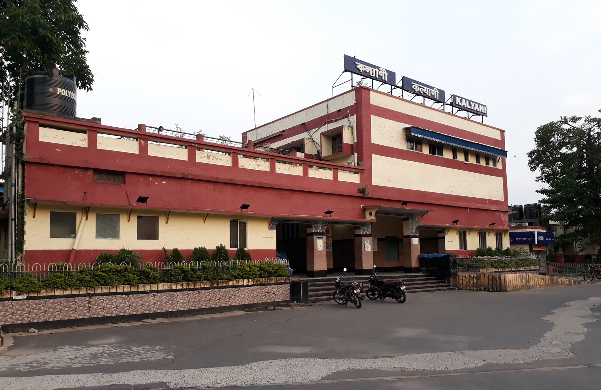 Kalyani Jn Railway Station Kalyani