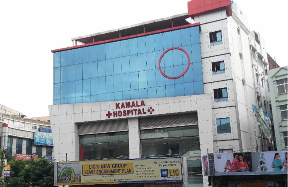 Kamala Hospital Dilsukh Nagar