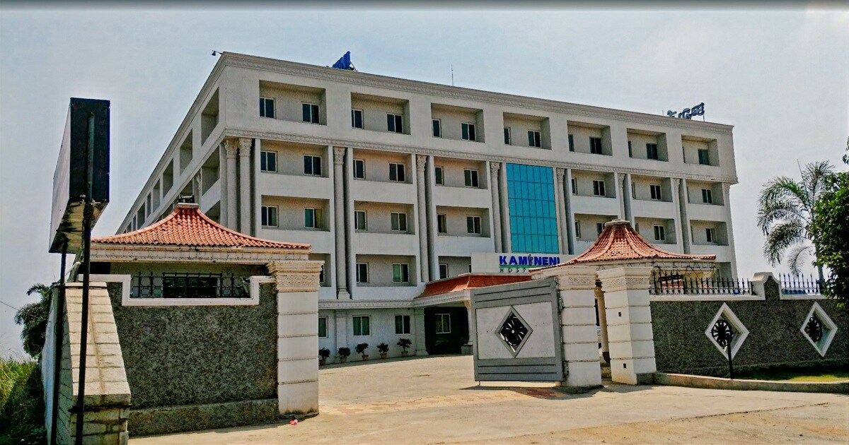 Kamineni Hospitals Poranki