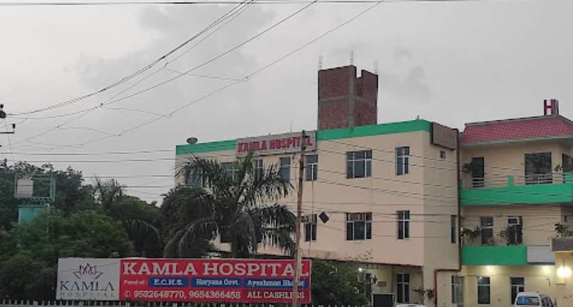 Kamla Hospital,  Sector 37