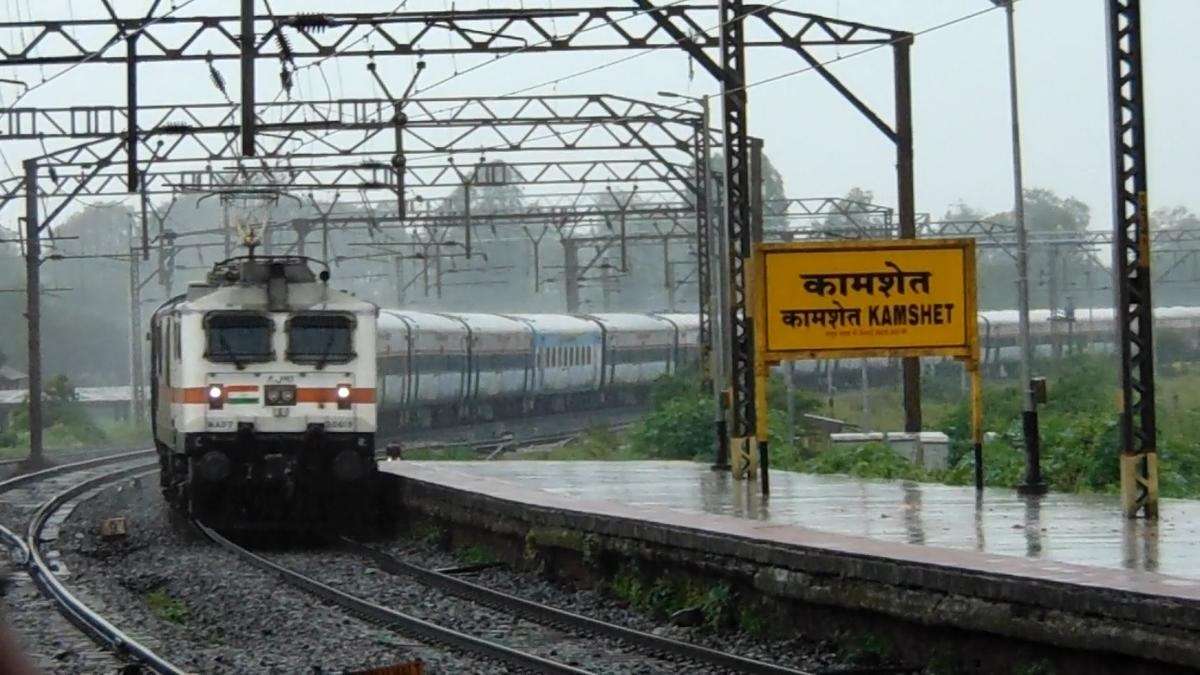 Kamshet Railway Station,  Kamshet