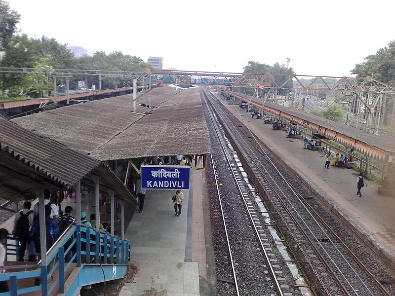 Kandivali Railway Station Kandivali West