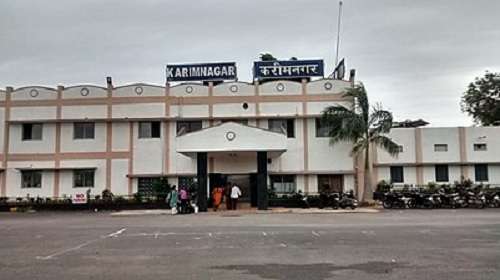 Karimnagar Railway Station,  Karimnagar