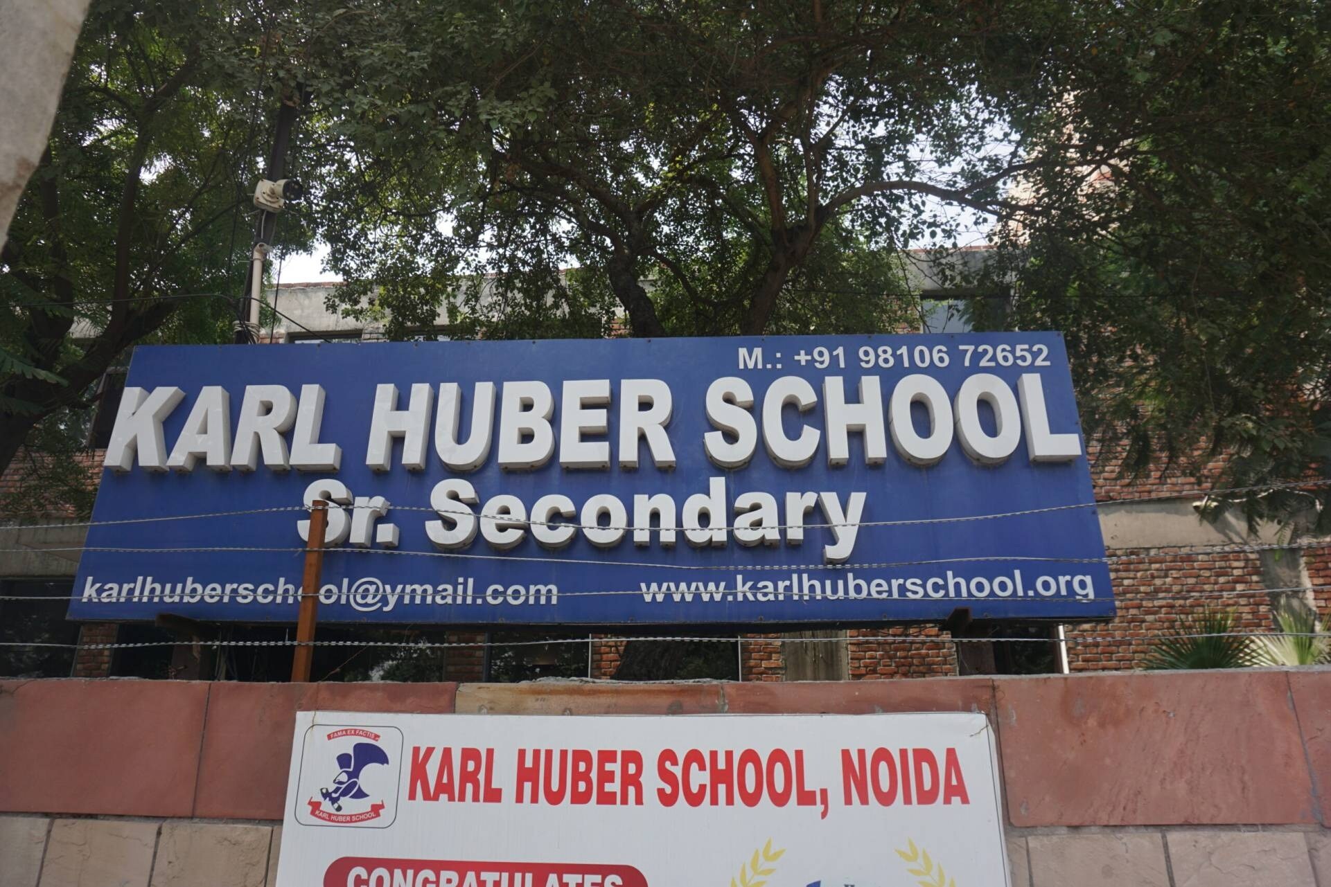 Karl Huber School Sector 62 A Noida