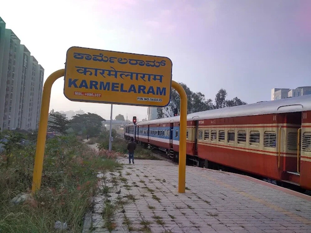 Karmelaram Railway Station Chikkaballapur