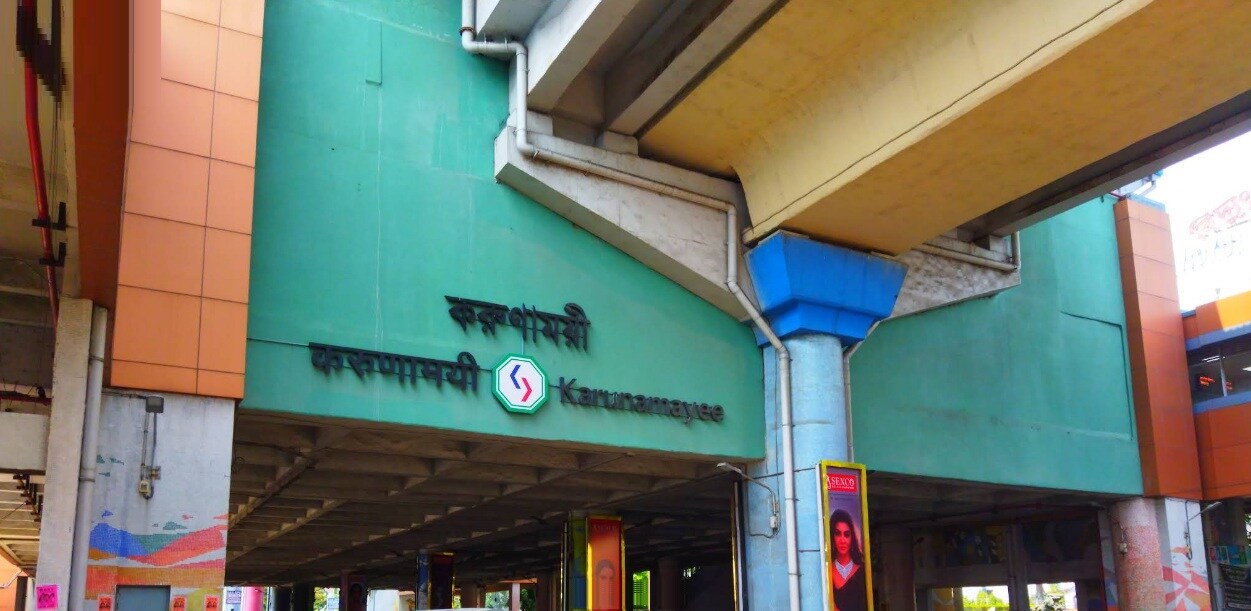 Karunamoyee Metro Railway Station Krishnapur