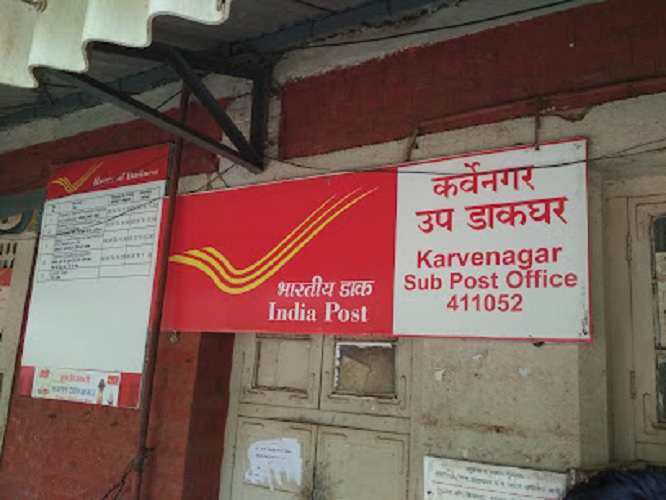 Karvenagar Sub Post Office,  Karve Nagar