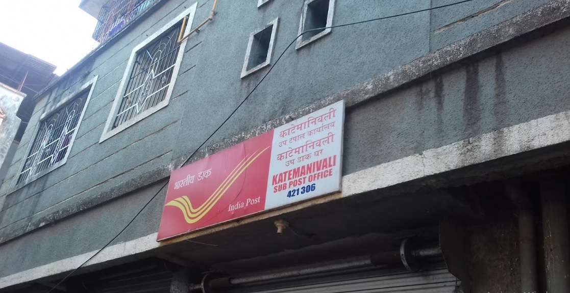 Katemanivali Sub Post Office,  Kalyan East