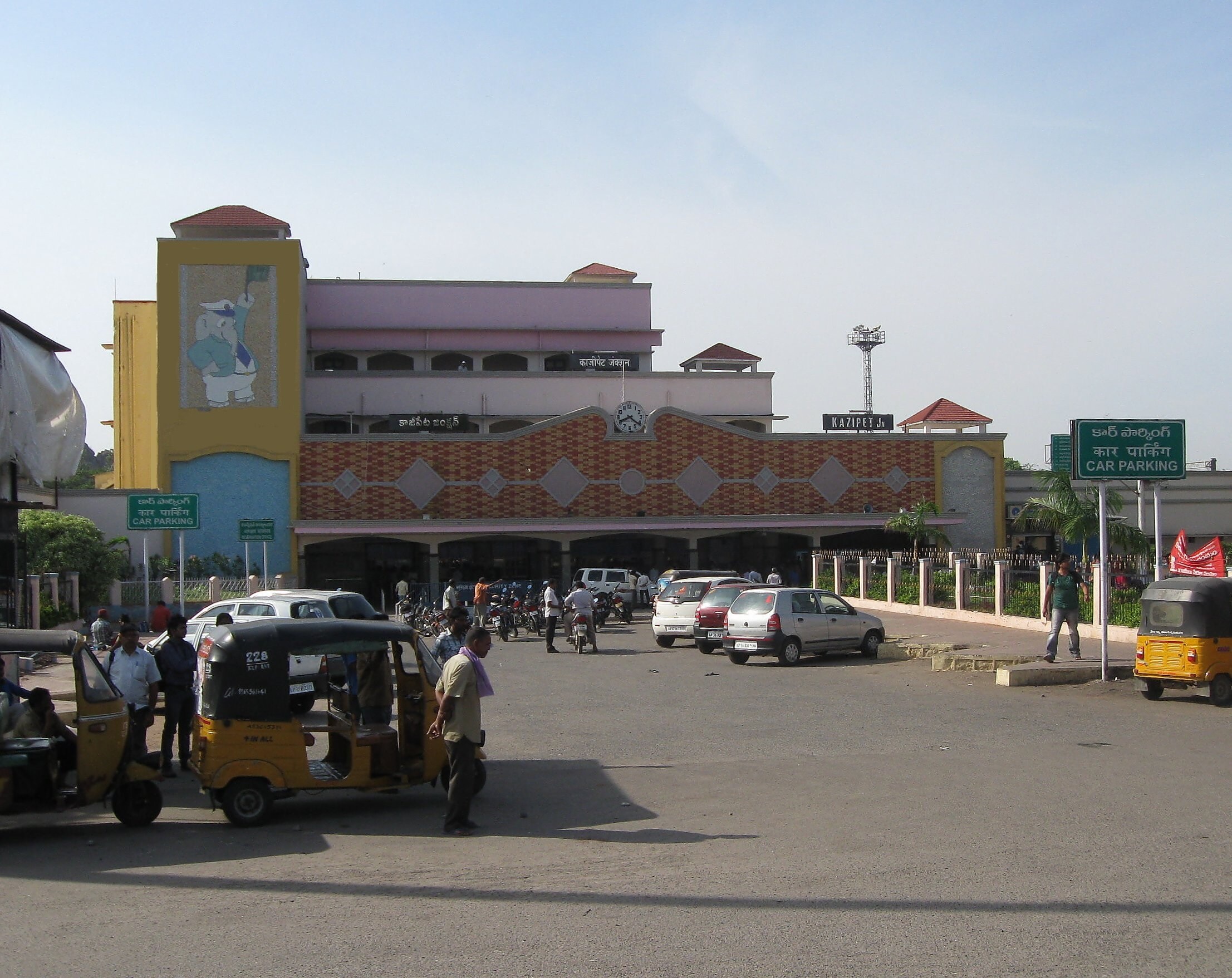 Kazipet Junction Kazipet