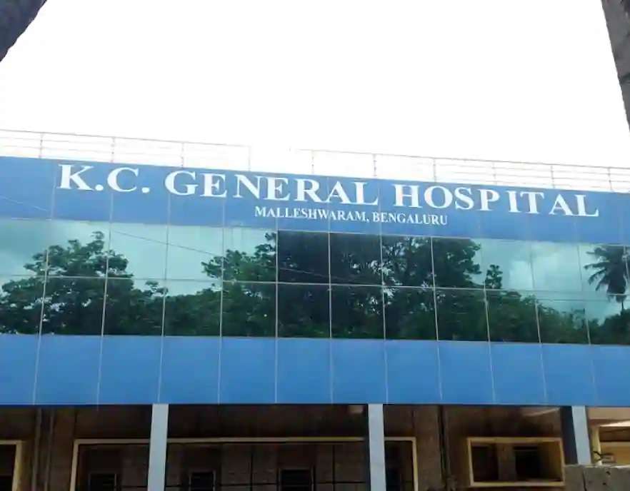 KC General Hospital,  Malleswaram