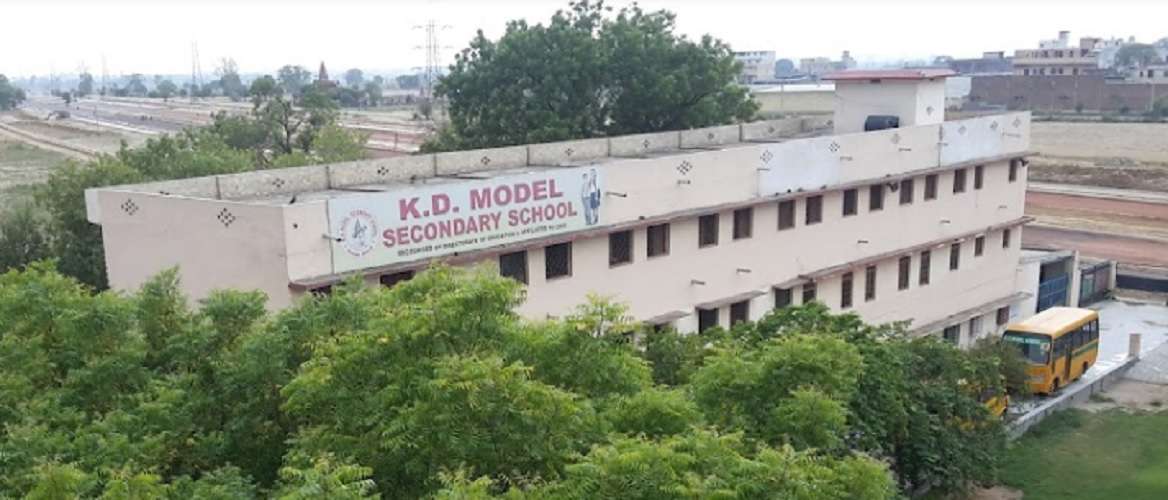 KD Model School,  Barwala
