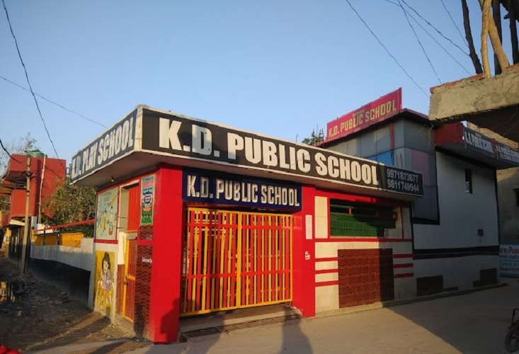 KD Public School,  Sector 49