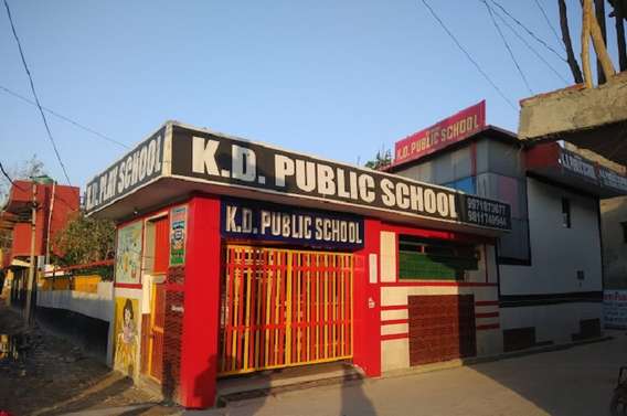 KD Public School, Sector 49, Noida