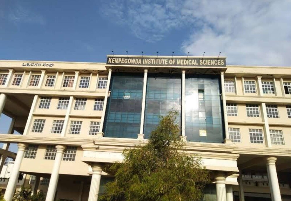 Kempegowda Institute Of Medical Sciences Basavanagudi