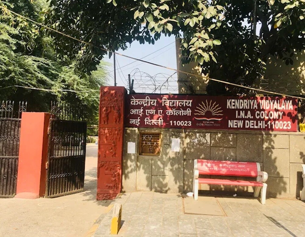 Kendriya Vidyalaya Ina Colony Ina Colony