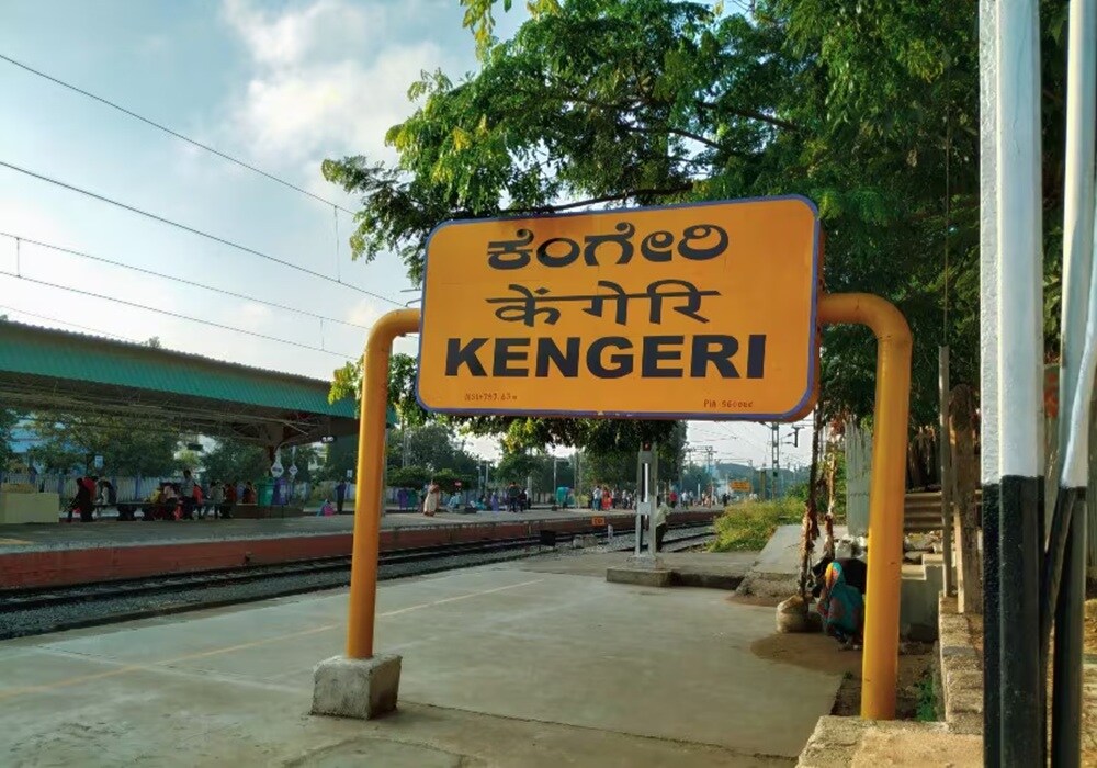 Kengeri Railway Station Kengeri Satellite Town