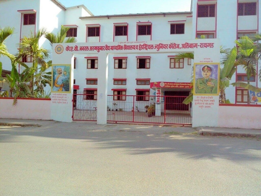 KES English Medium School Alibag