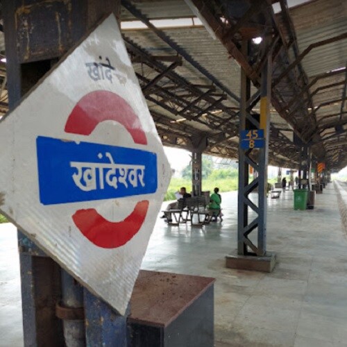 Khandeshwar Railway Station Khandeshwar