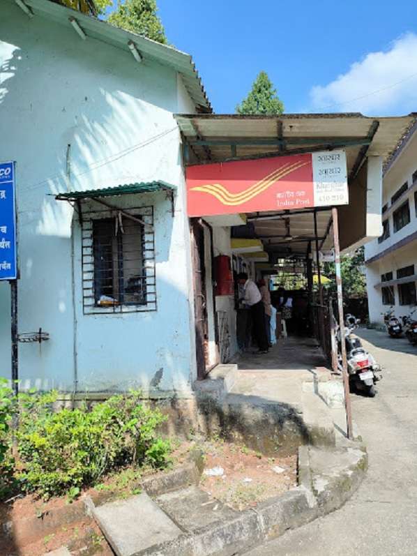 Kharghar Sub Post Office,  Kharghar