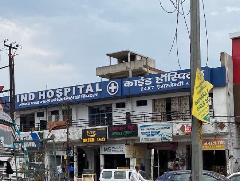 Kind Hospital,  Vasant Kunj