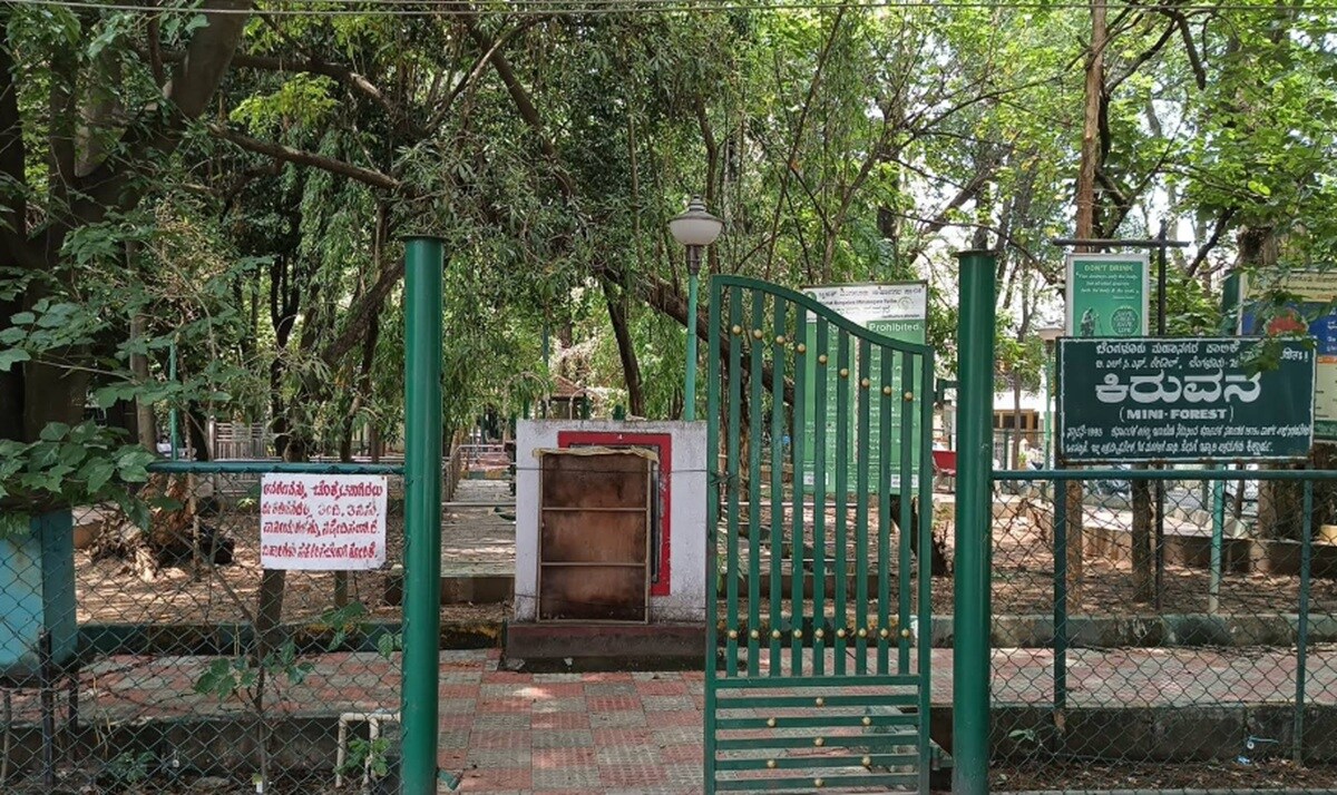 Kiruvana Park BTM Layout 1