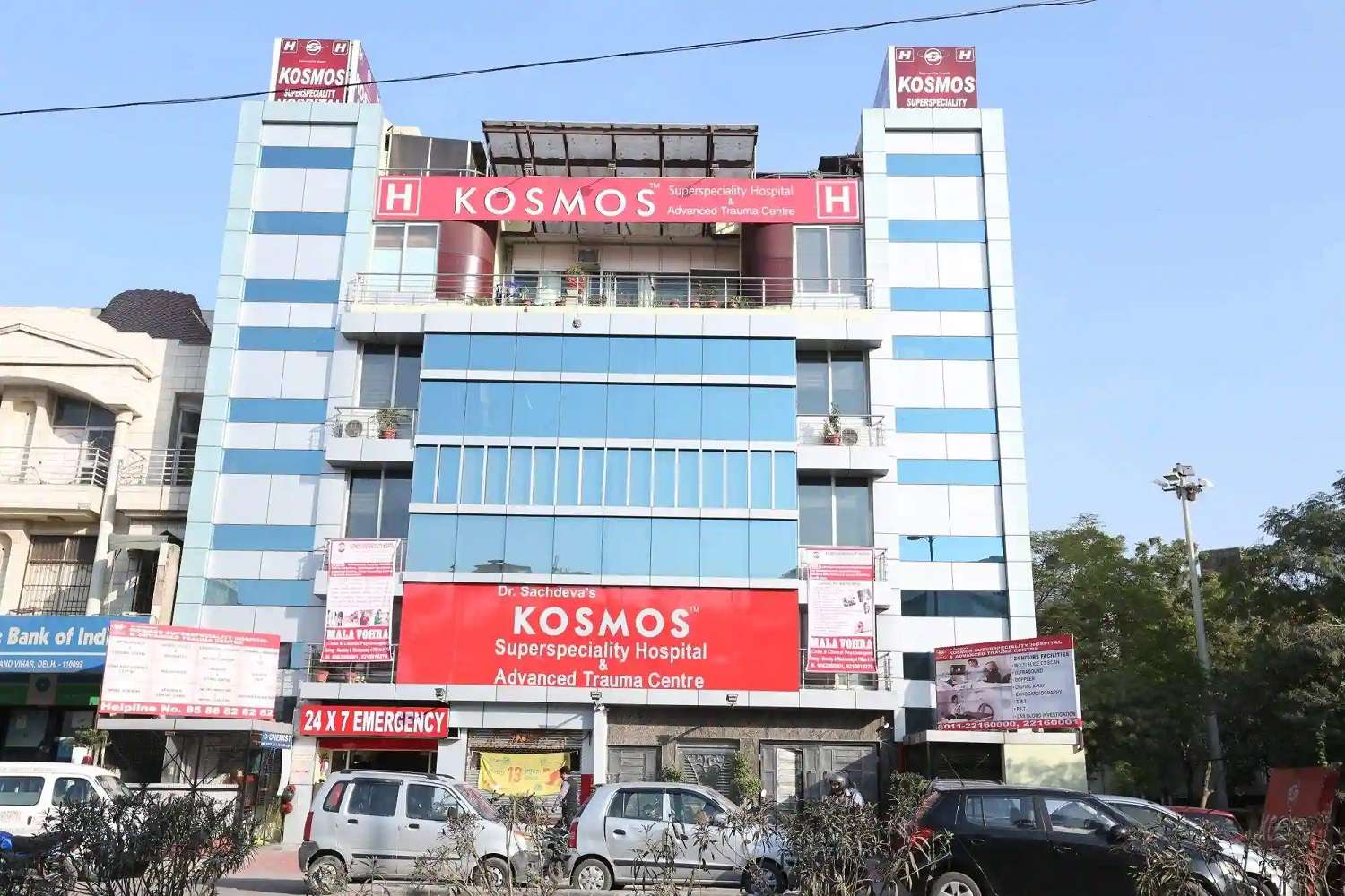 Kosmos Superspeciality Hospital,  Anand Vihar