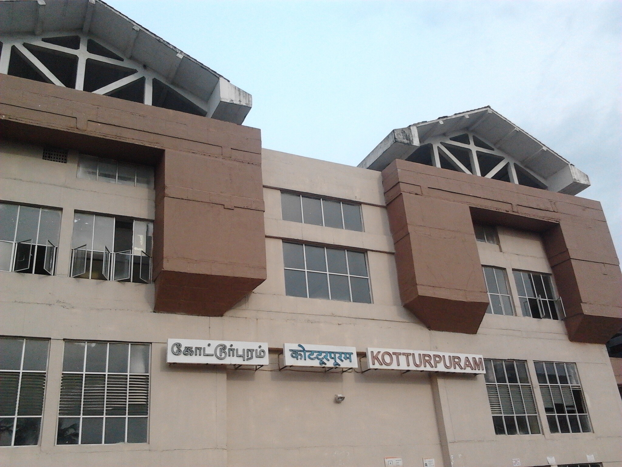 Kotturpuram Railway Station Kotturpuram