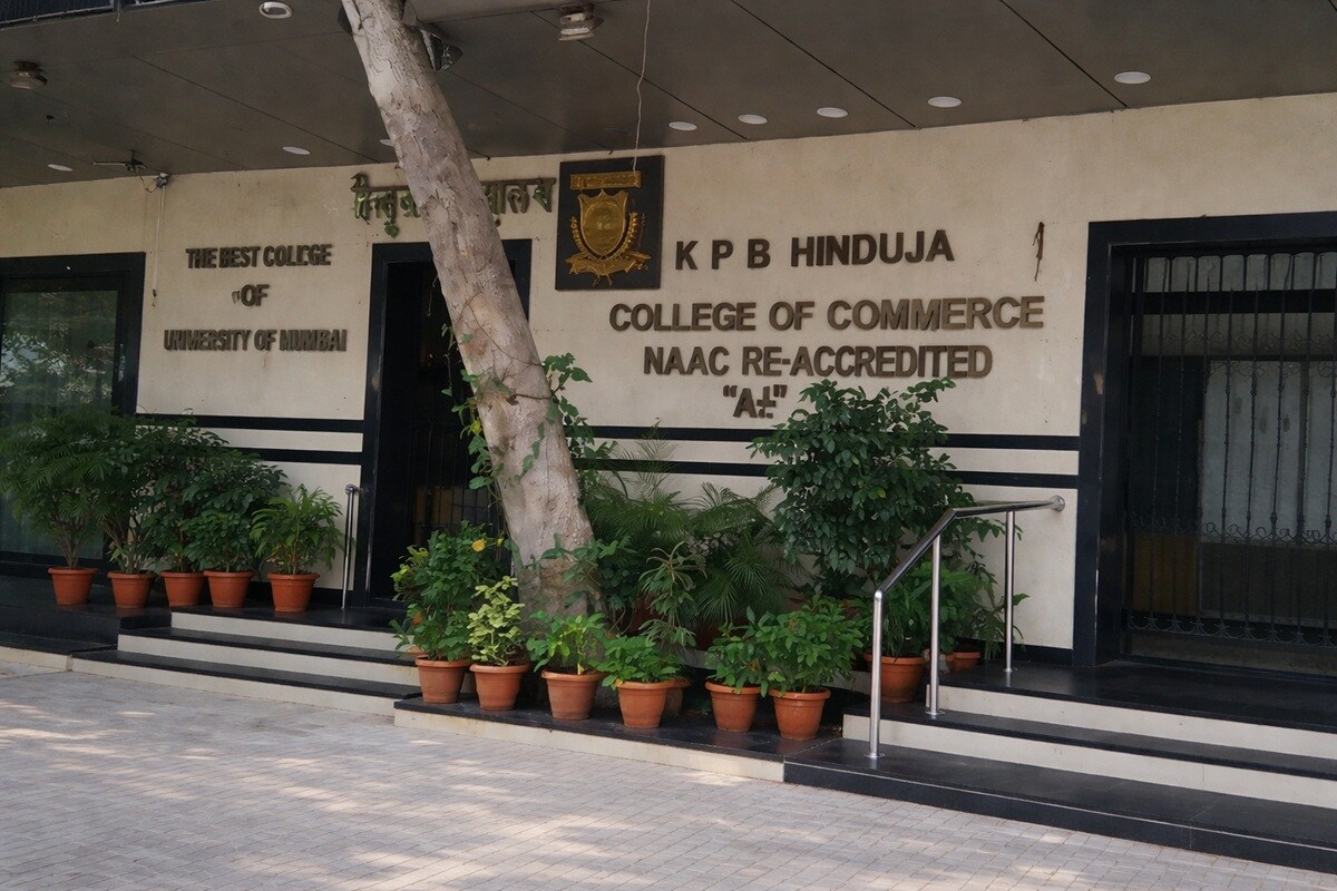 KPB Hinduja College of Commerce Girgaon
