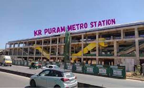 KR Puram Metro Station,  KR Puram