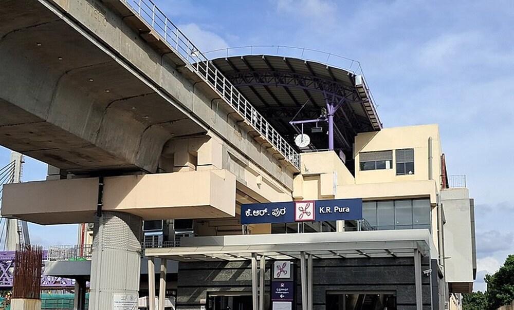 KR Puram Metro Station KR Puram