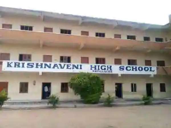 Krishnaveni High School,  Kalwakurthy