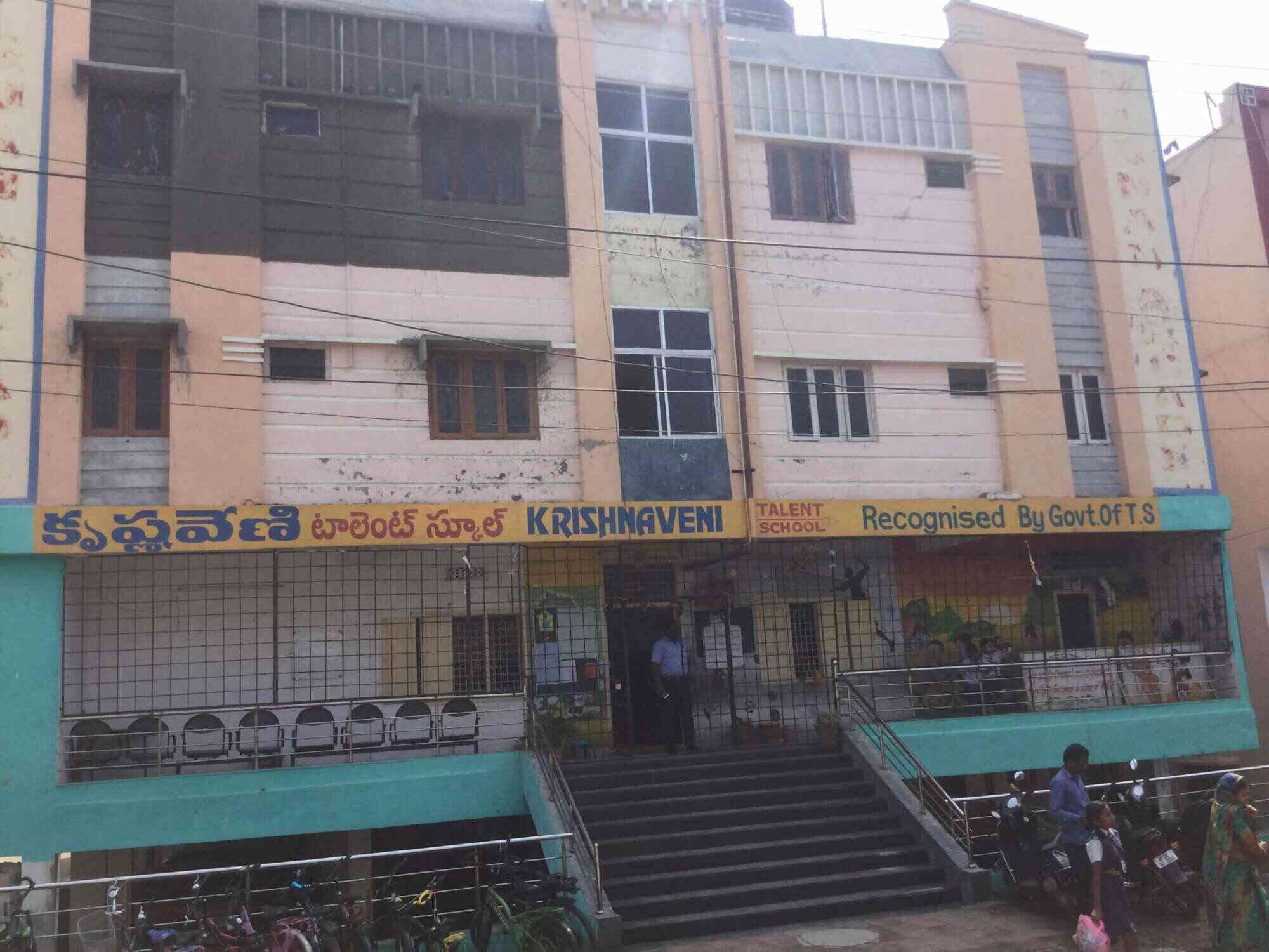 Krishnaveni Talent School,  Narsingi