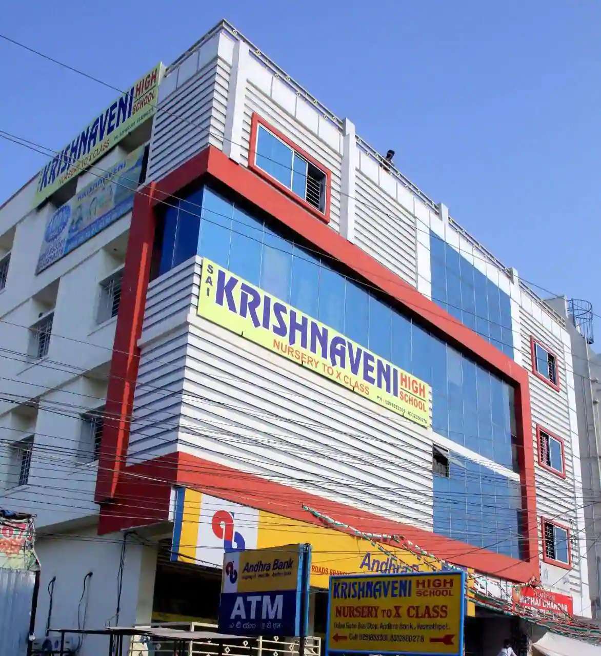Krishnaveni Telant School,  Beeramguda