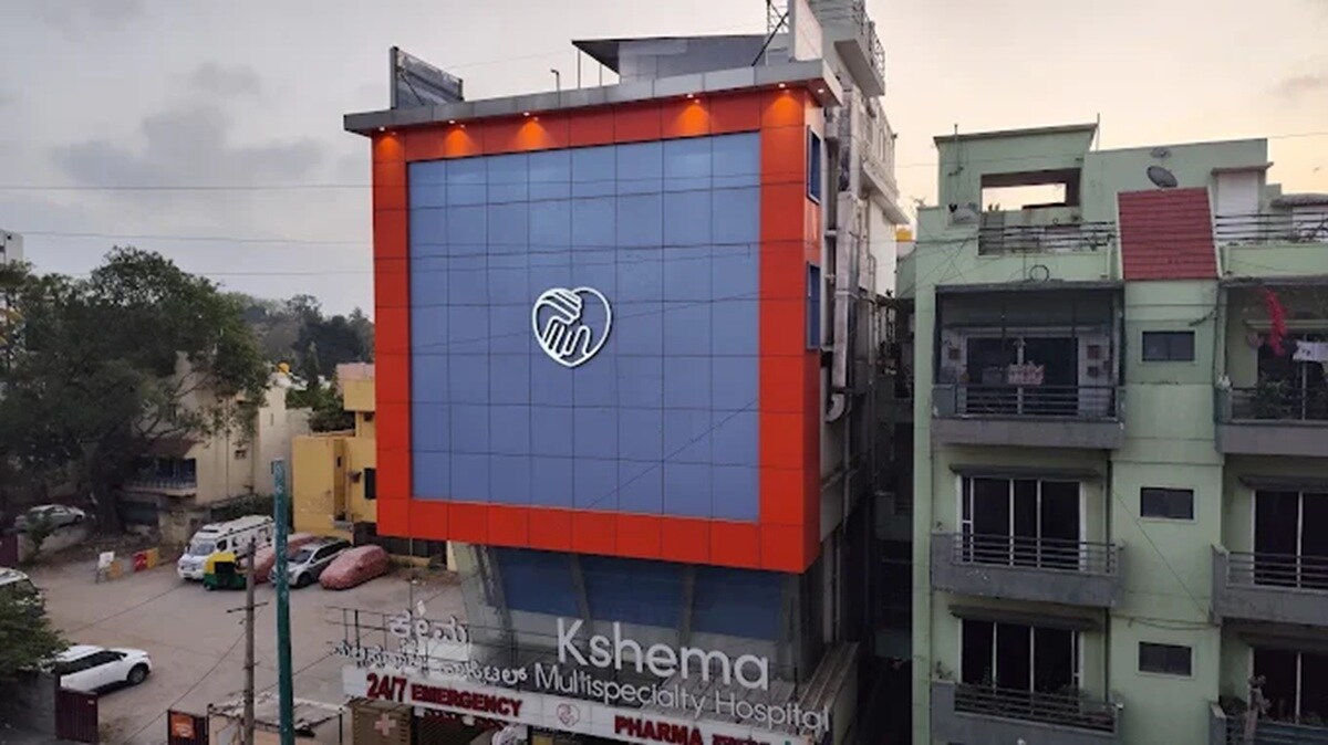 Kshema Multispecialty Hospital JP Nagar