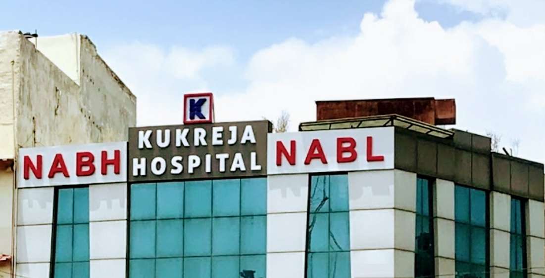 Kukreja Hospital,  Mayur Vihar