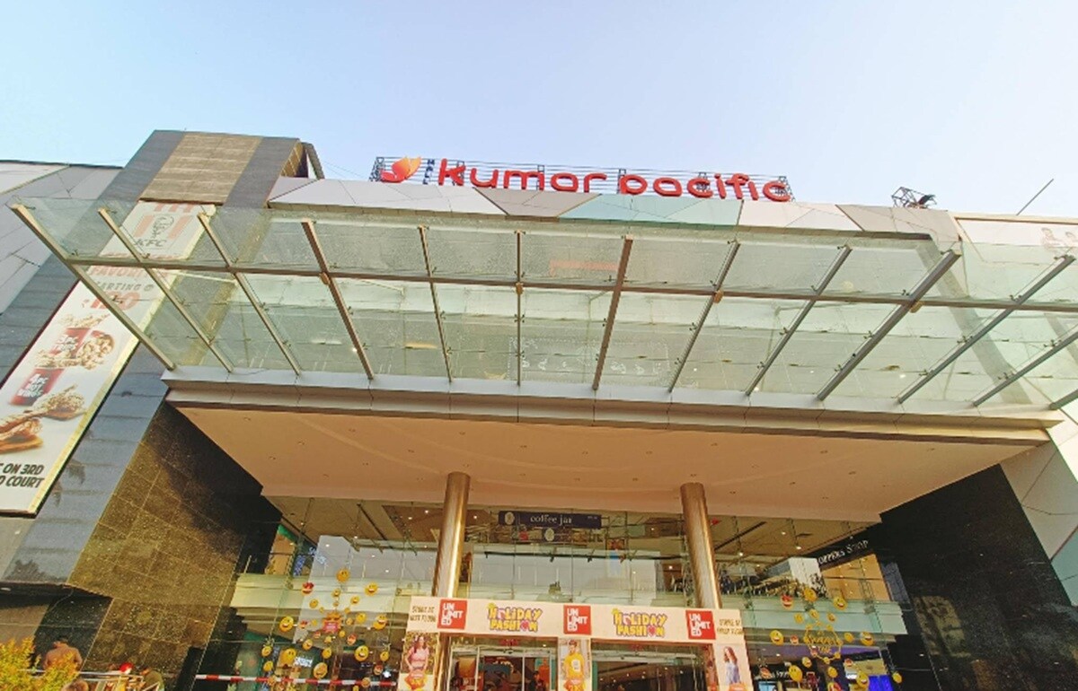 Kumar Pacific Mall Swargate