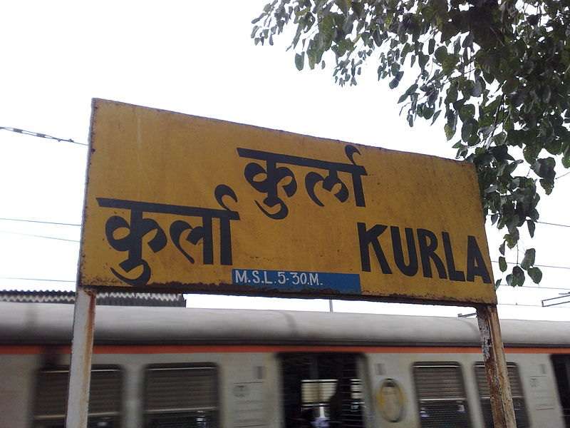 Kurla Railway Station,  Kurla
