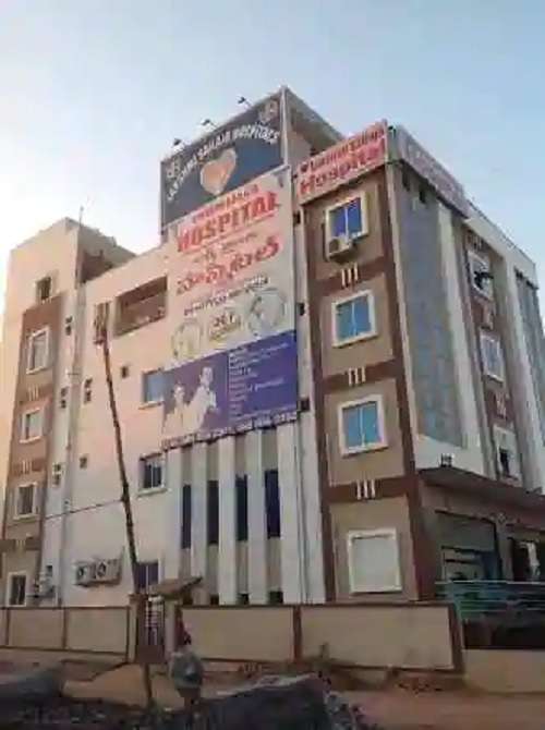 Lakshmi Sailaja Hospital,  Subhash Nagar