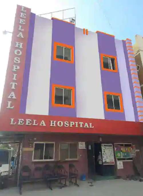 Leela Multispeciality Hospital,  Medchal