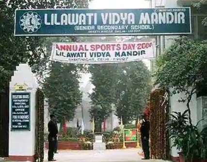 Leelawati Vidya Mandir,  Pratap Nagar