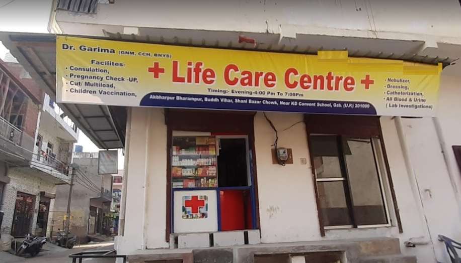 Life Care Center,  Bahrampur