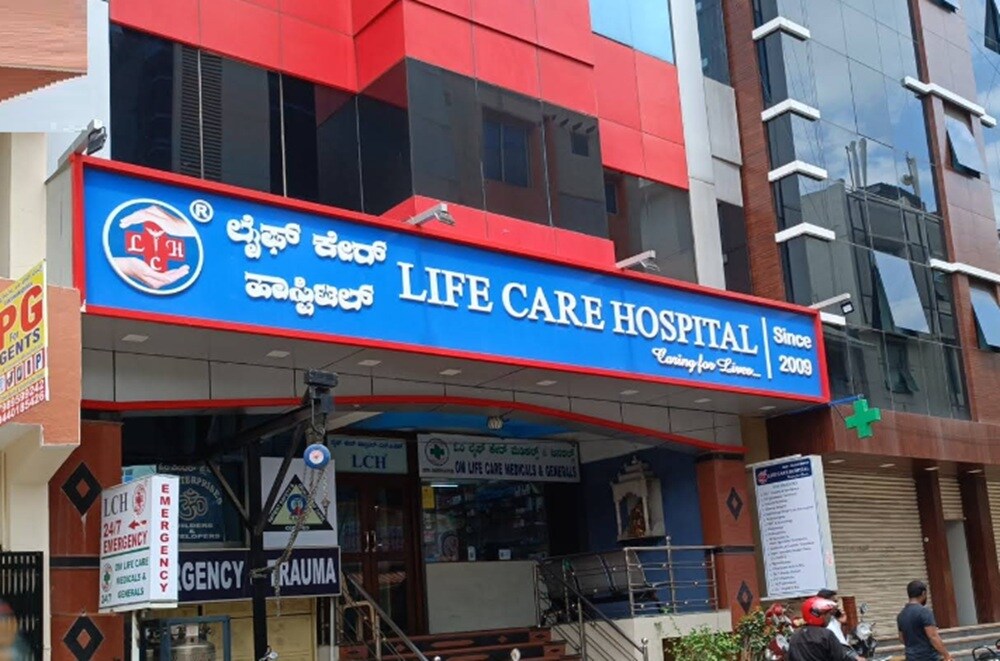 Life Care Hospital BTM Layout